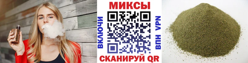 БУТИРАТ 1.4BDO  Задонск 