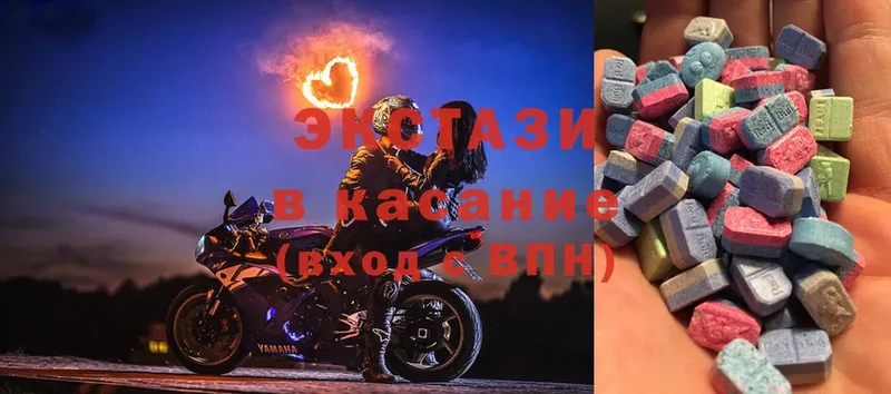 купить наркотик  Задонск  площадка какой сайт  Ecstasy 300 mg 