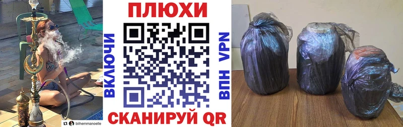 Гашиш убойный Задонск