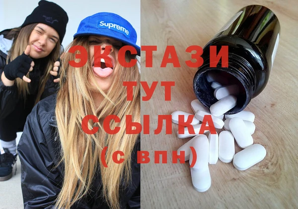 соль курить ск Всеволожск