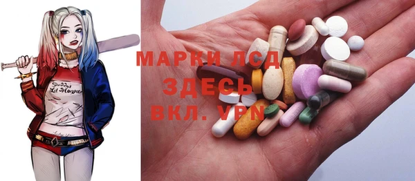 2c-b Нягань