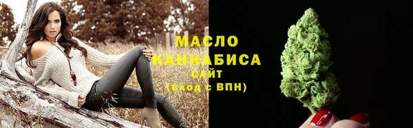 мефедрон Нязепетровск