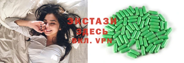 2c-b Нягань