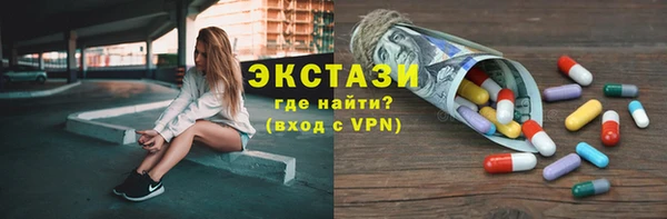 jwh Воткинск
