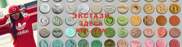 мефедрон Нязепетровск