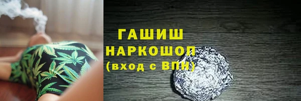 а пвп мука Няндома
