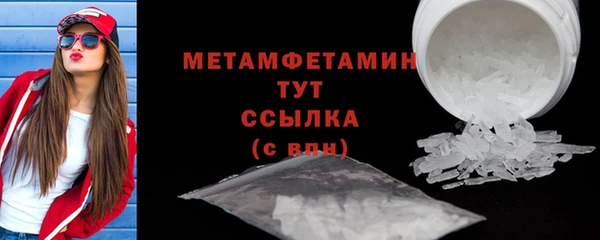 2c-b Нягань