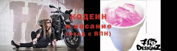 2c-b Нягань