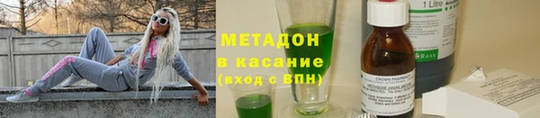 а пвп мука Няндома