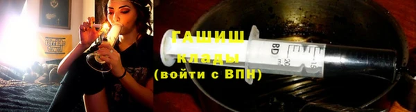 2c-b Нягань