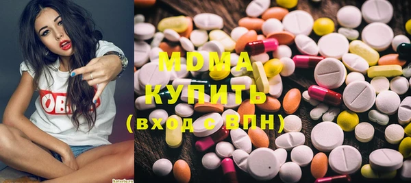 шишки Новодвинск