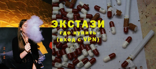 а пвп мука Няндома