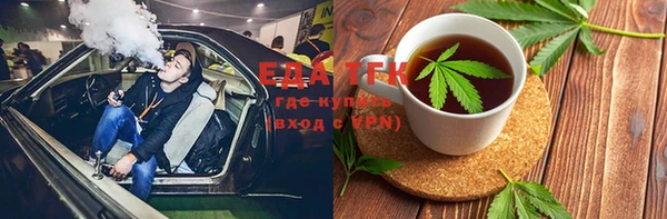а пвп мука Няндома