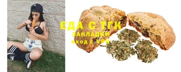 а пвп мука Няндома