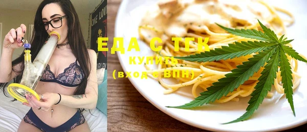 прущие крисы Вуктыл