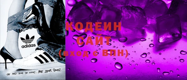 2c-b Нягань