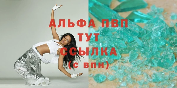 2c-b Нягань