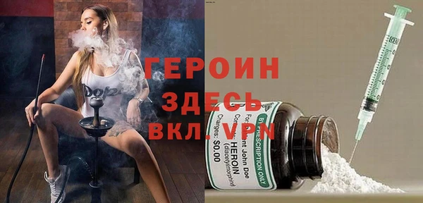 а пвп мука Няндома