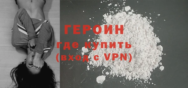 а пвп мука Няндома