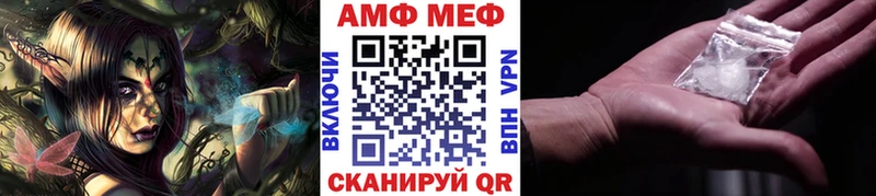 сколько стоит  Задонск  Метамфетамин кристалл 