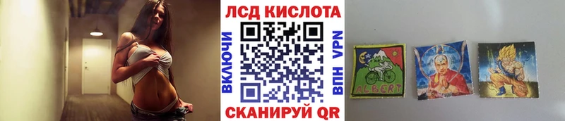 Марки 25I-NBOMe 1,8мг  кракен вход  Задонск 